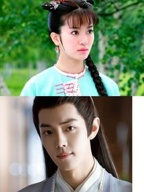 新还珠格格之湛燕文