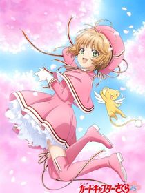 魔卡少女樱之：桃花牌