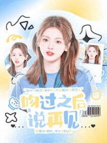 全明星：怎敌她千娇百媚