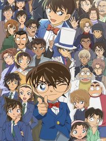 名侦探柯南：千金大小姐回国啦