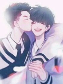 祺鑫：我对你是蓄谋己久的爱