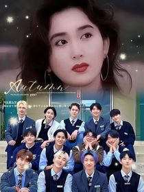 SEVENTEEN：和他们的怒娜的日常