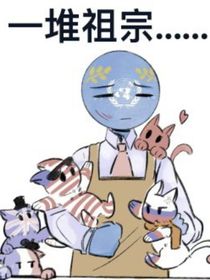 CH：咱们的宿舍有点颠啊！