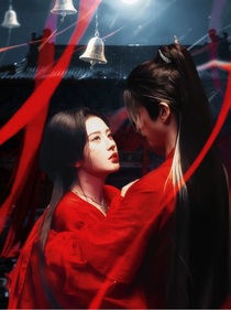 暗河传：我有灵魂两百斤