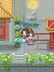 发图，发游戏照片