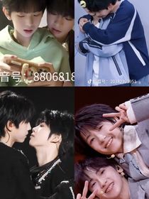 奇文：我对你是认真的