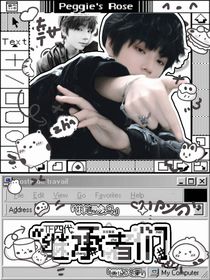 TF四代贵族学院：继承者们