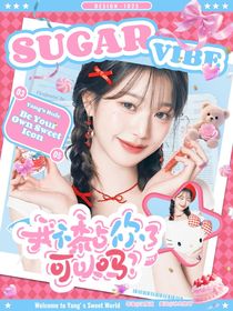 TNT：我不黏你了，可以吗？