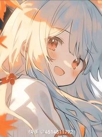 历喵：植物界之赐