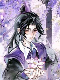 江澄他才不是配角！