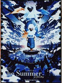 樱花未落，环书记