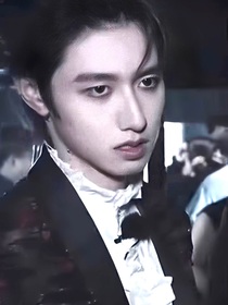 TOP：死也得抱着我咽气