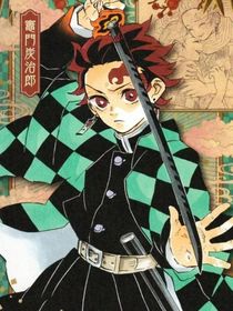 鬼灭之刃的大家看图反应