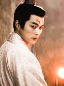 长安二十四计：归骨白吻山