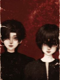 逍零：古蜀旧人梦