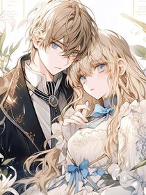 小尸尸我啊被反派拿捏啦