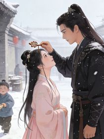 锦绣未央之宁妃