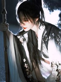 暗河传：我心长明