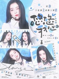 TF四代：悠悠我心