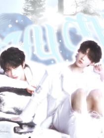 惊！我磕了对家和我的Cp