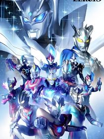 光耀星河：梦之守护与新生力量