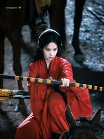 暗河传：相思令