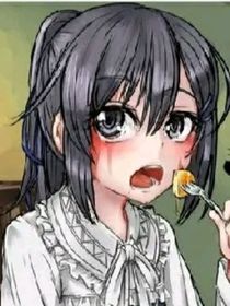 和奴隶少女希尔薇的生活