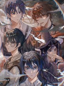 流浪马戏团终于团聚了