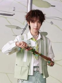 贺峻霖校园故事