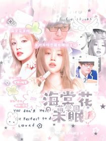 （不接还单）水灵封面铺