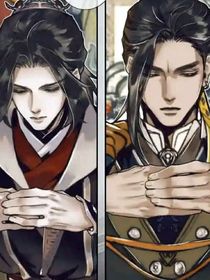 天官：风情杂货铺