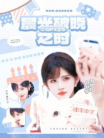 千玥de封面杂货铺（接单）