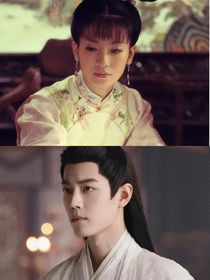 新还珠格格之钖燕文