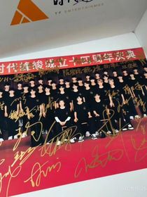 sdfj五代同堂捡手机