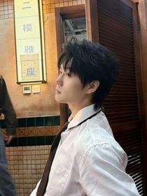 喜人奇妙夜：高越我的网恋男友