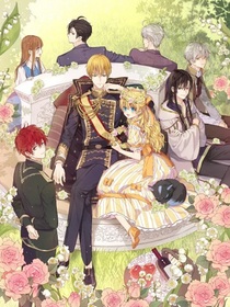 某天成为魔法师的狗