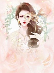 全明星：重回过去不一样的人生