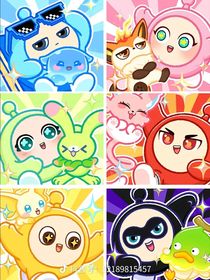 六小只（抽象篇）