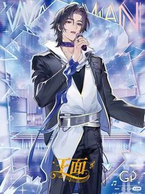 斩神：我见我，皆为情之所钟