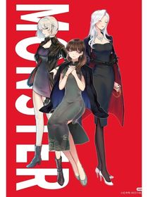 历喵：社会明暗交接线