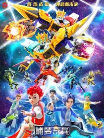 星琪：相遇便是缘分