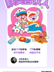 有什么问题可以来这里找我哦