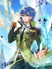 真正天命之子霍斩疾