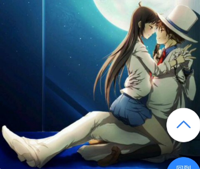 快新新一之不可思议的事情(转性)