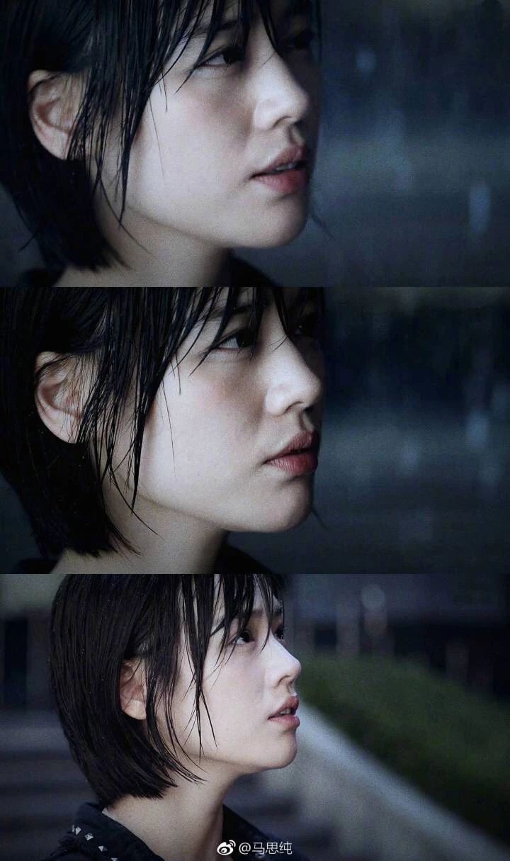 马思纯(愿世界待你温柔如初)