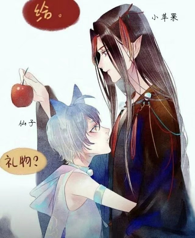 避尘紫电,怎么了 随便大早上的,就吵吵把火的 陈情女孩子,就要宠着