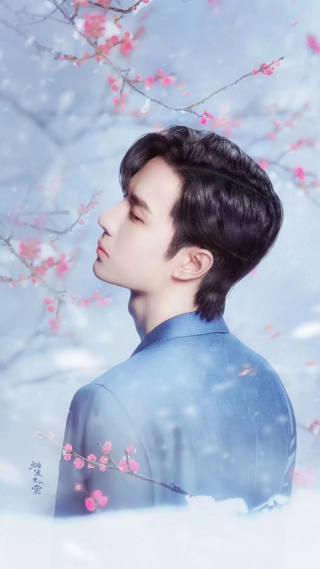 王一博(经年里仍旧爱你的勇敢)