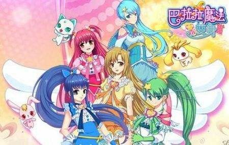 巴拉拉小魔仙-动漫图片库-话本小说网