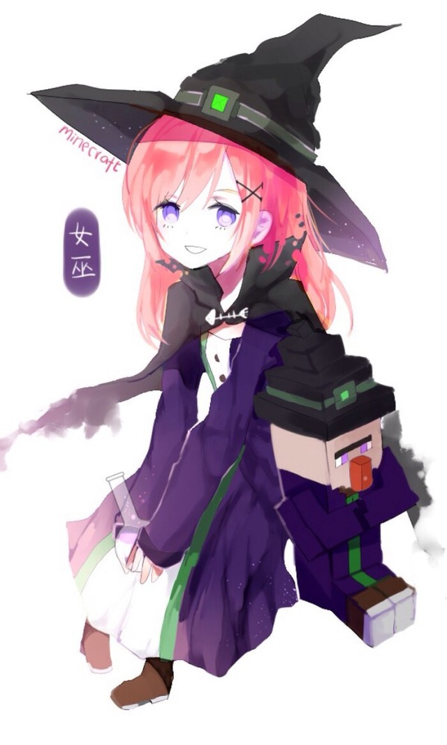 mc与第五的平行时空穿越之旅