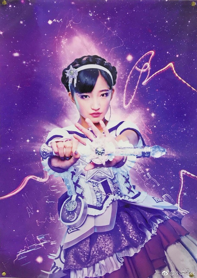 魔力纯心的友谊